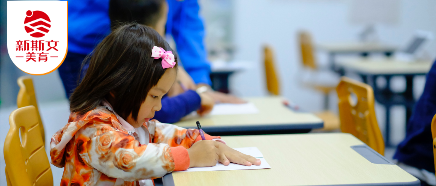 按时写作业，做事不磨蹭：5个方法，教出自律的孩子